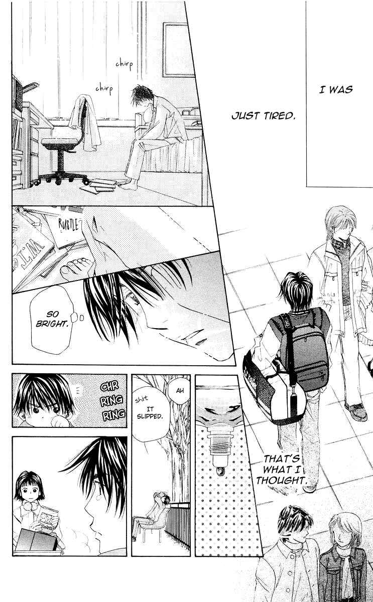 Page 19 Chapter 94 Shanimuni Go