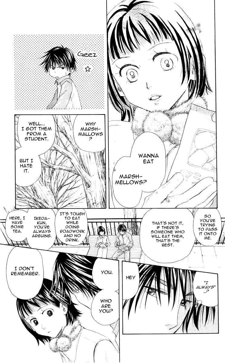 Page 20 Chapter 94 Shanimuni Go