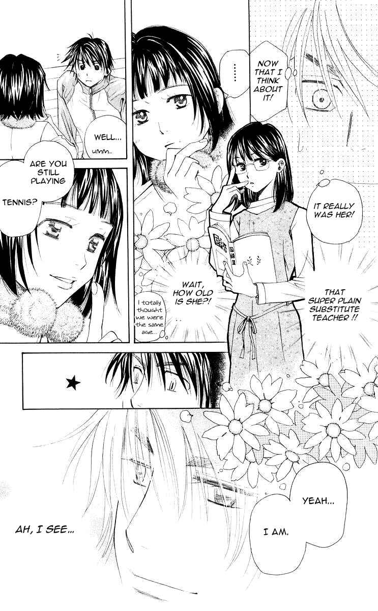 Page 22 Chapter 94 Shanimuni Go