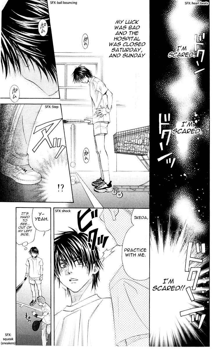 Page 24 Chapter 94 Shanimuni Go