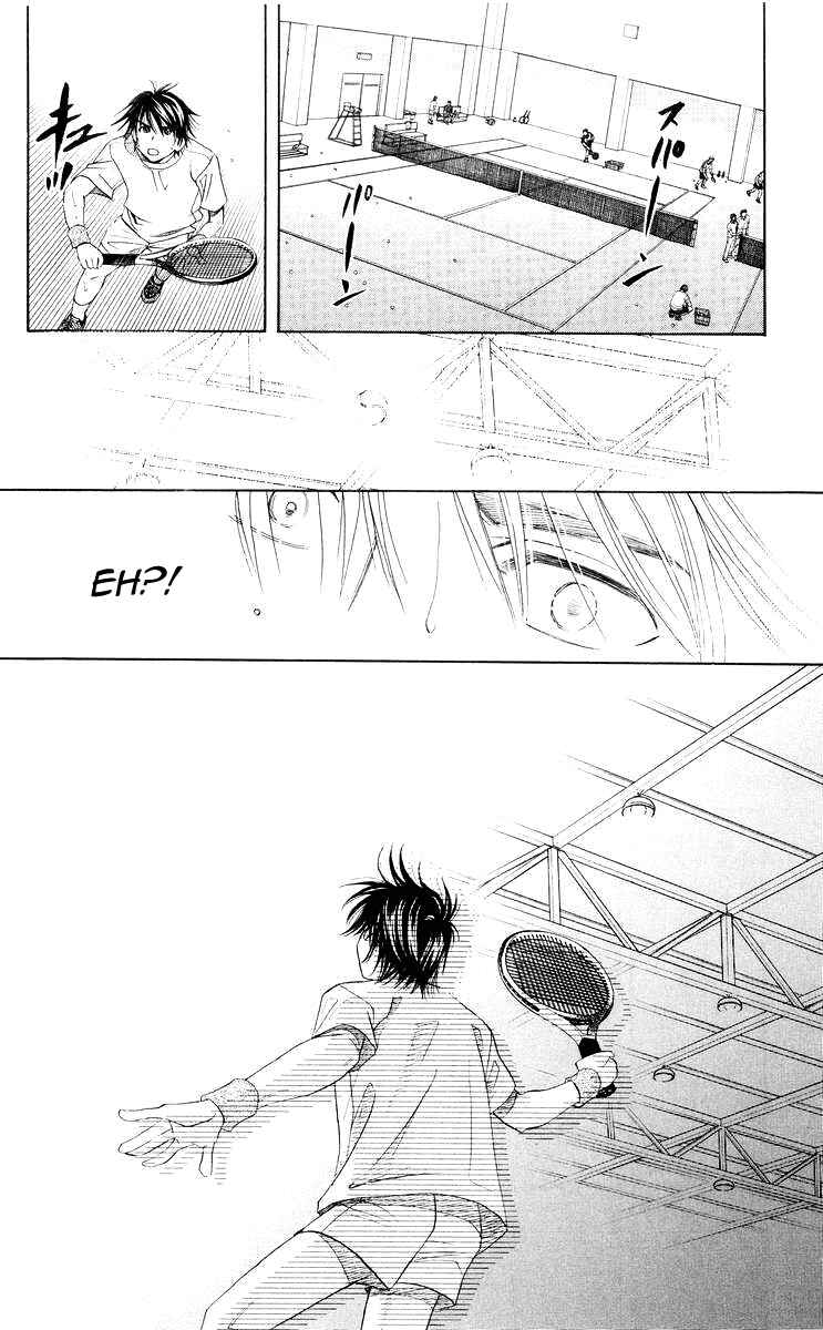 Page 25 Chapter 94 Shanimuni Go