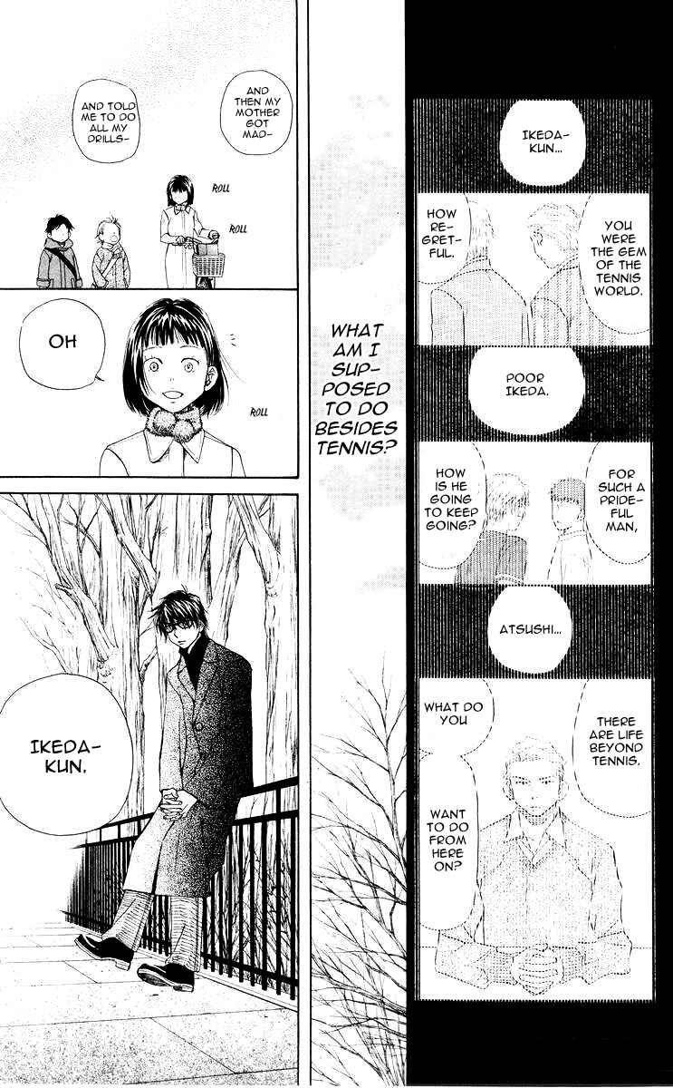 Page 28 Chapter 94 Shanimuni Go