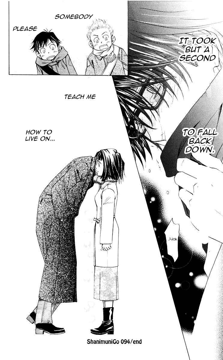 Page 31 Chapter 94 Shanimuni Go