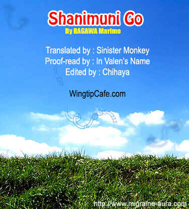 Page 32 Chapter 94 Shanimuni Go