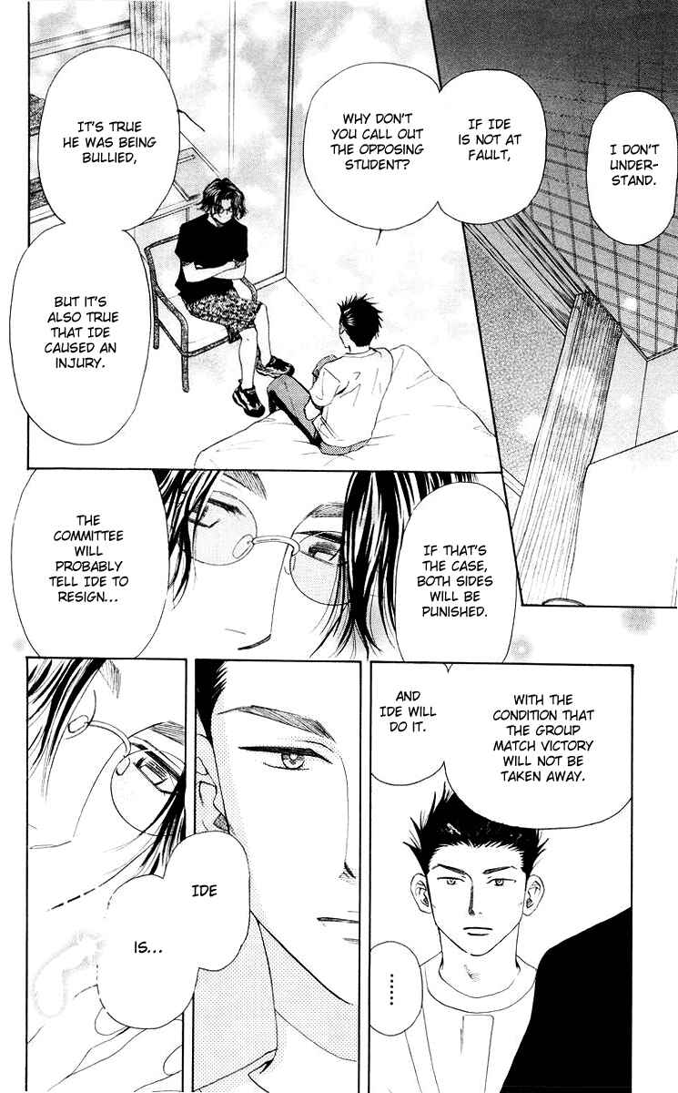 Page 5 Chapter 94 Shanimuni Go