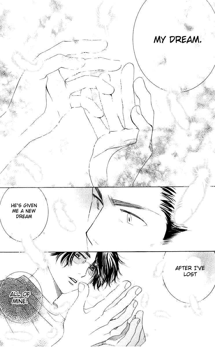 Page 6 Chapter 94 Shanimuni Go