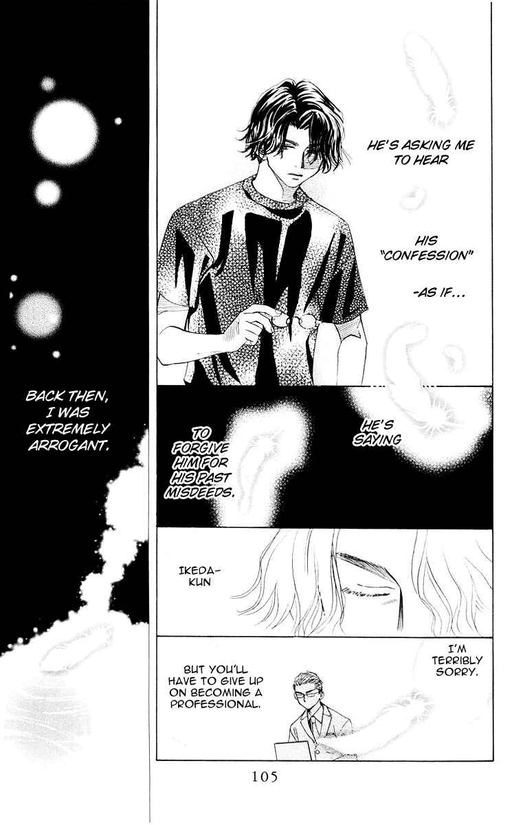 Page 8 Chapter 94 Shanimuni Go