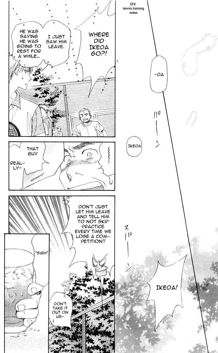 Page 9 Chapter 94 Shanimuni Go