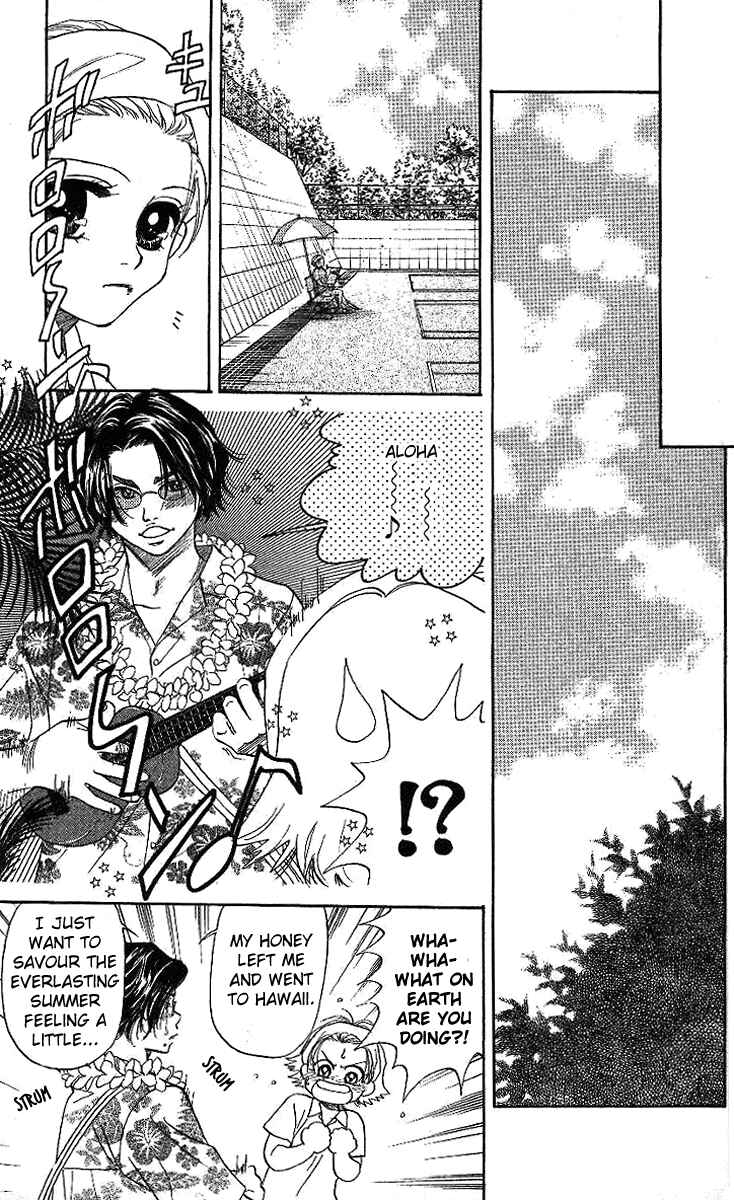 Page 14 Chapter 38 Shanimuni Go