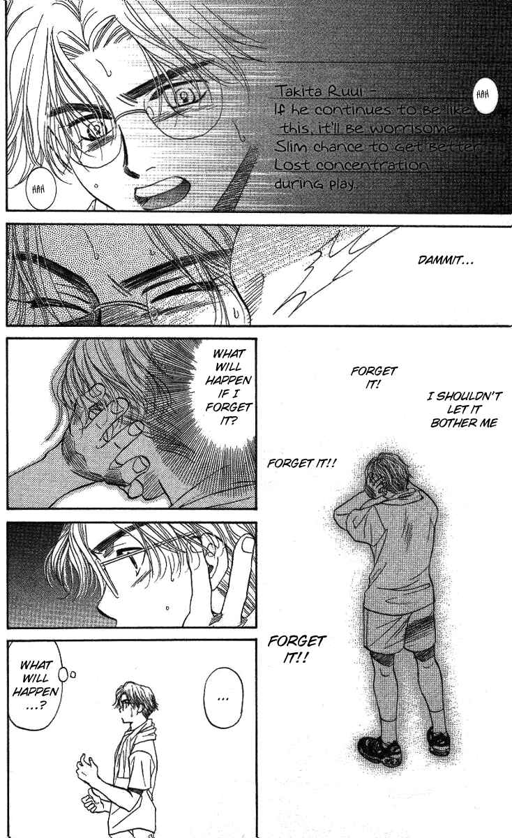 Page 19 Chapter 38 Shanimuni Go