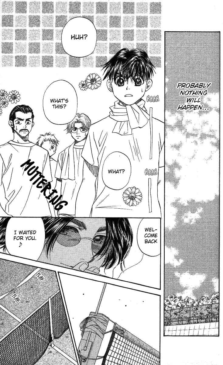 Page 20 Chapter 38 Shanimuni Go