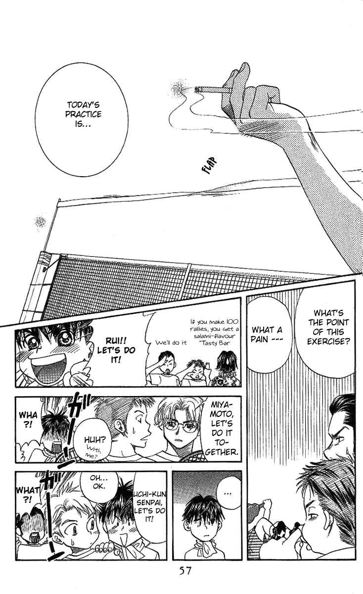 Page 22 Chapter 38 Shanimuni Go