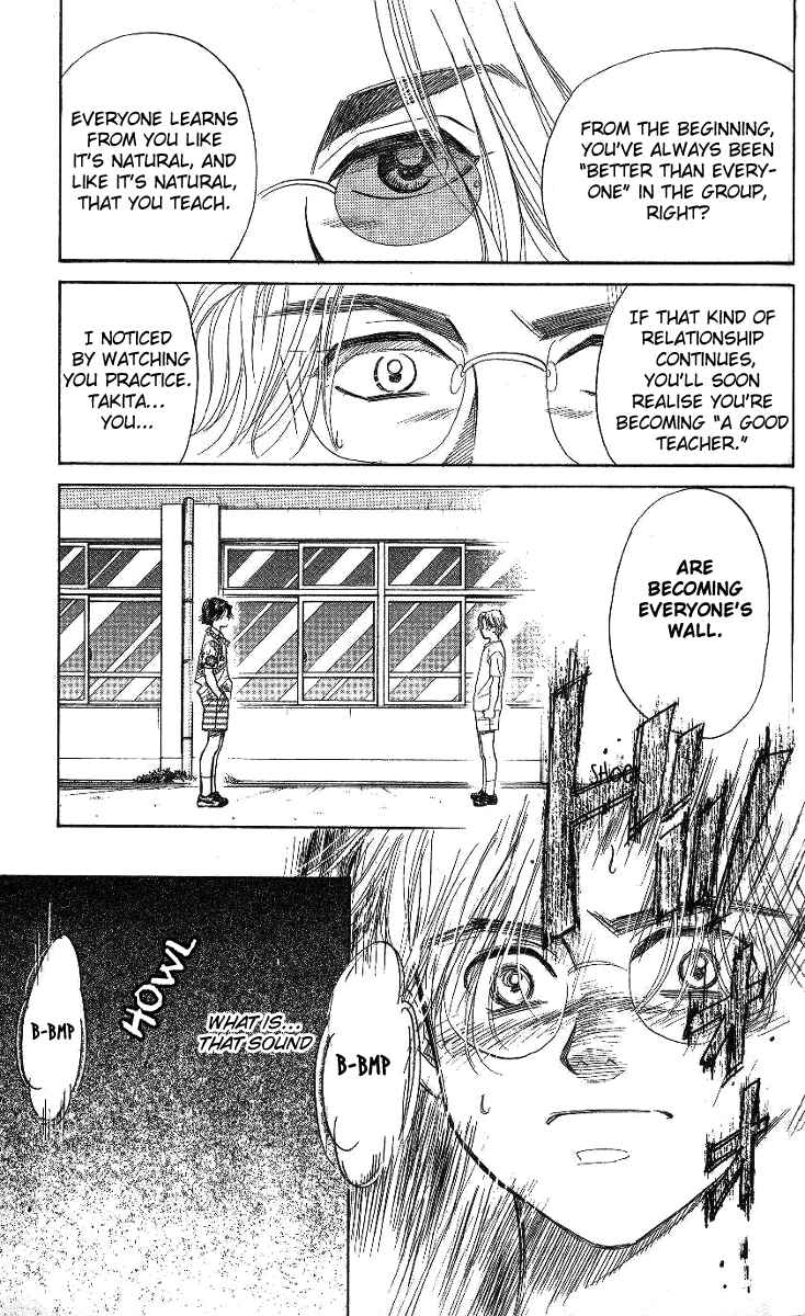 Page 26 Chapter 38 Shanimuni Go