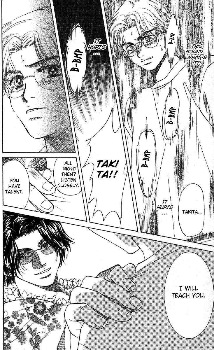 Page 27 Chapter 38 Shanimuni Go