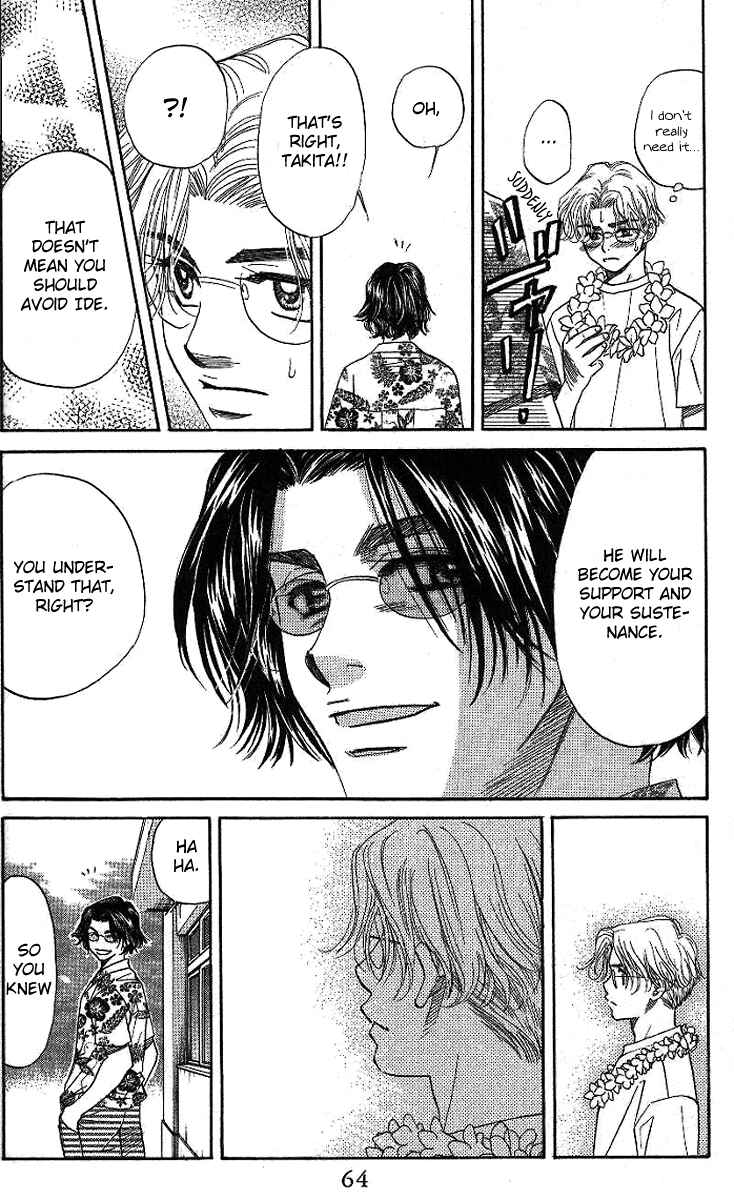 Page 29 Chapter 38 Shanimuni Go