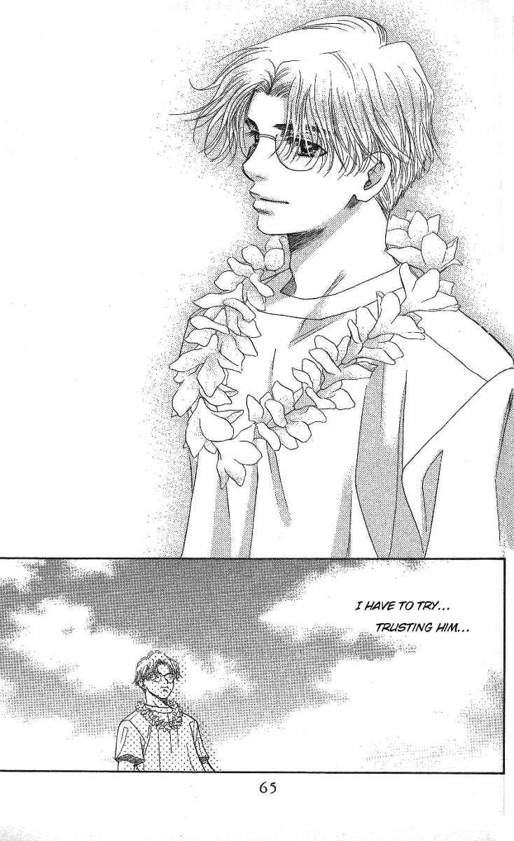 Page 30 Chapter 38 Shanimuni Go