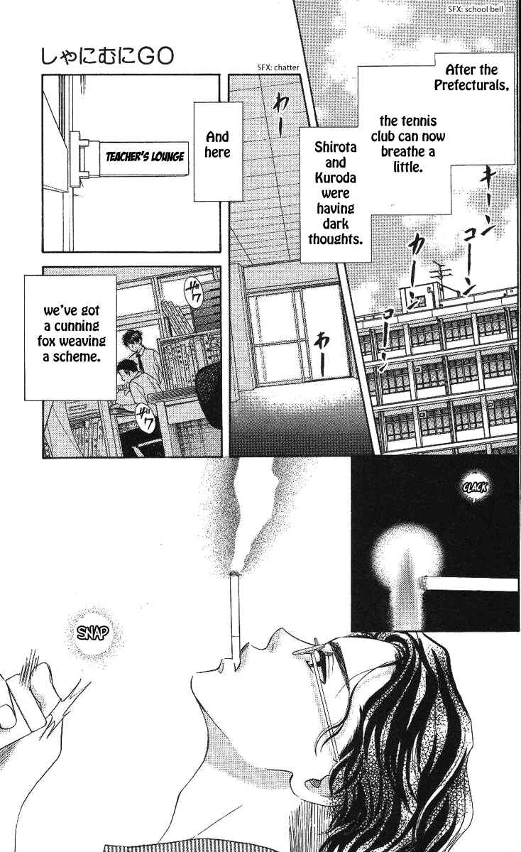 Page 10 Chapter 72 Shanimuni Go