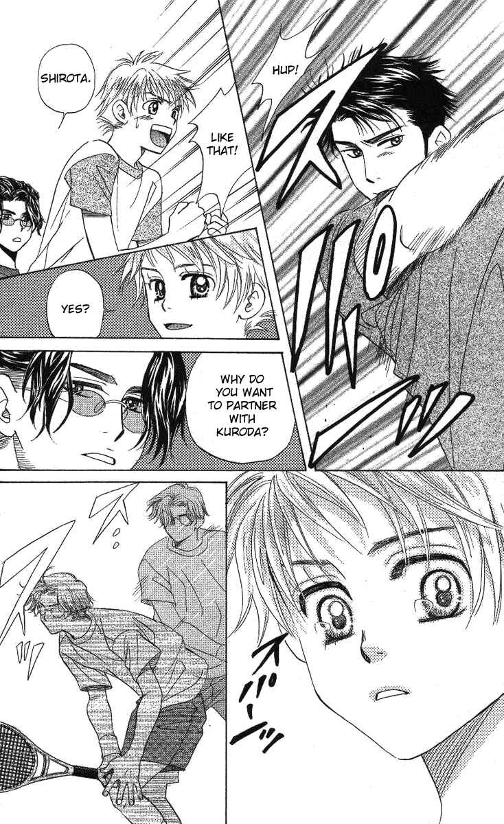Page 19 Chapter 72 Shanimuni Go
