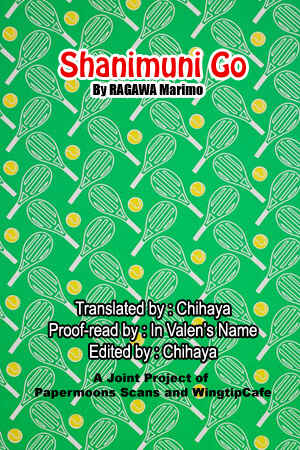 Page 32 Chapter 72 Shanimuni Go
