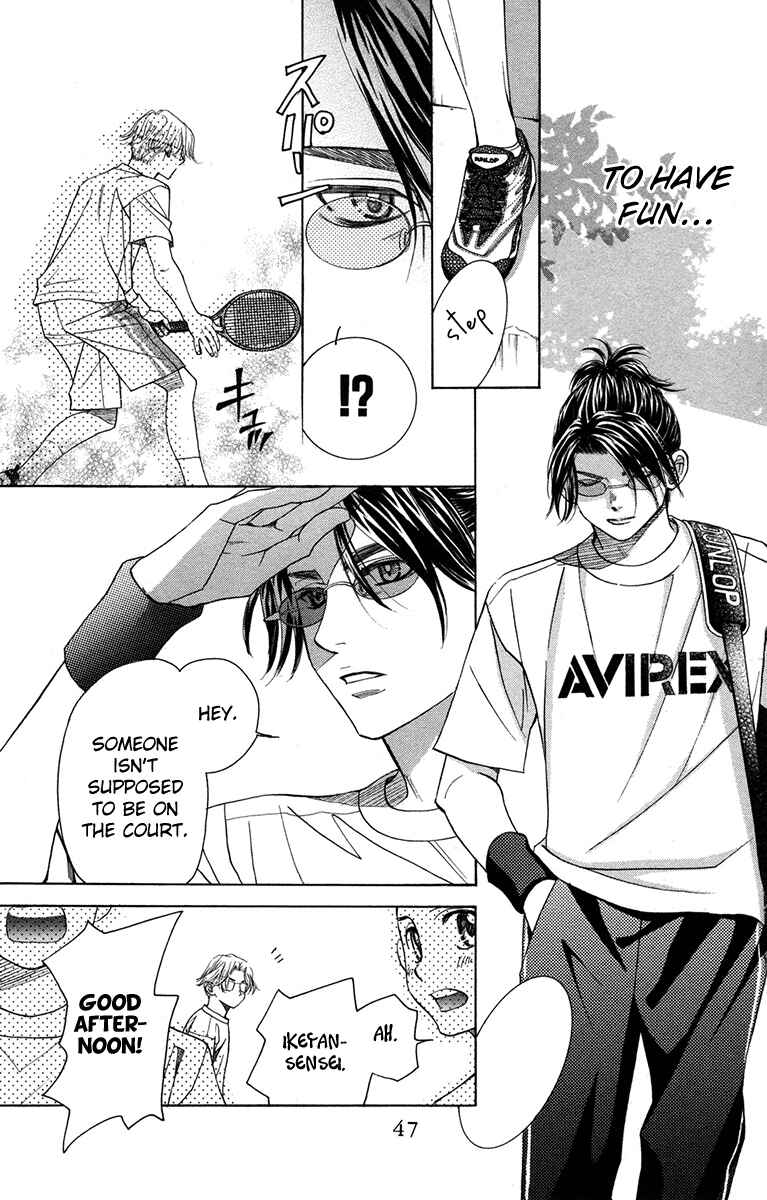 Page 11 Chapter 152 Shanimuni Go
