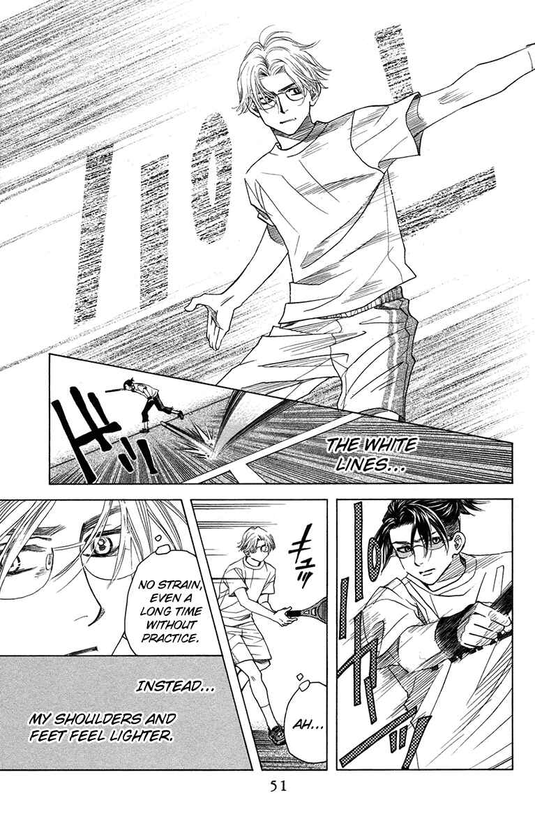 Page 15 Chapter 152 Shanimuni Go