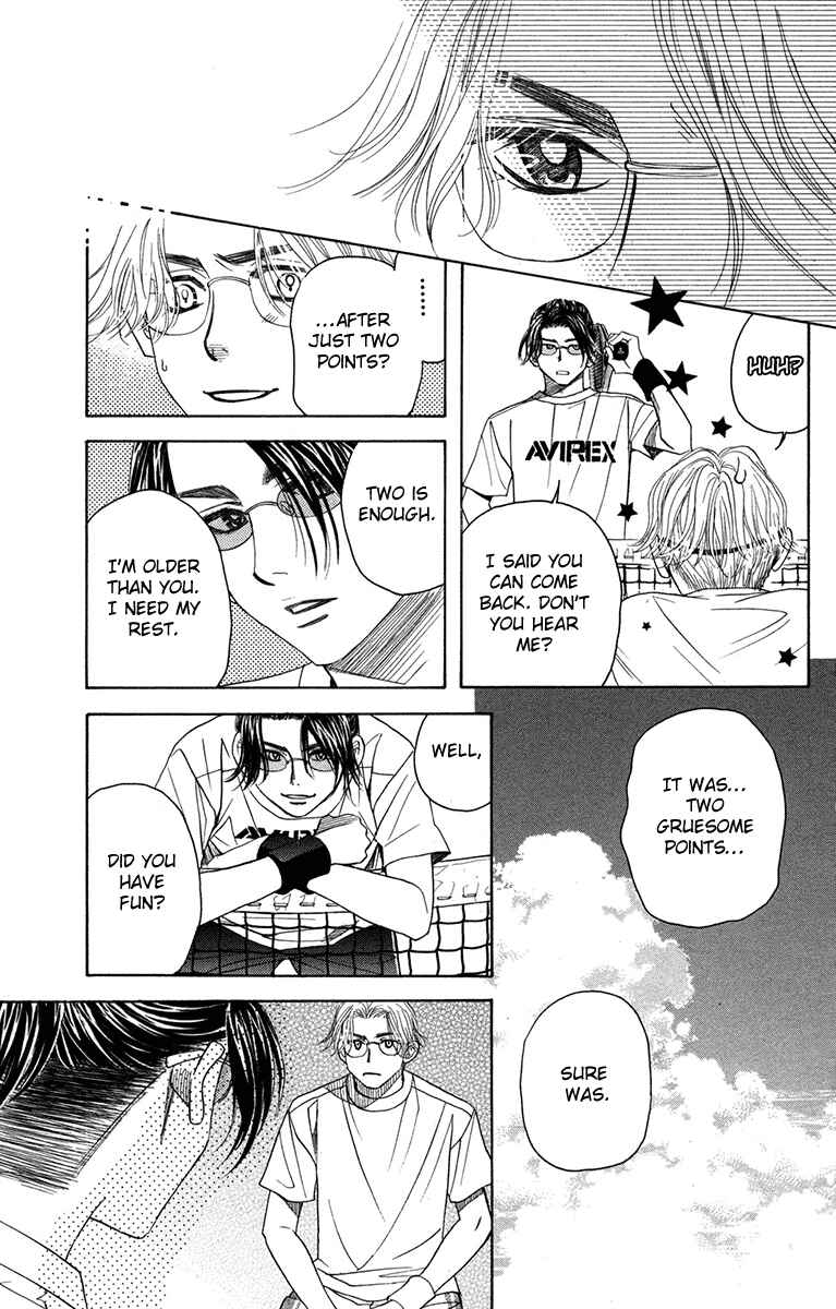 Page 27 Chapter 152 Shanimuni Go