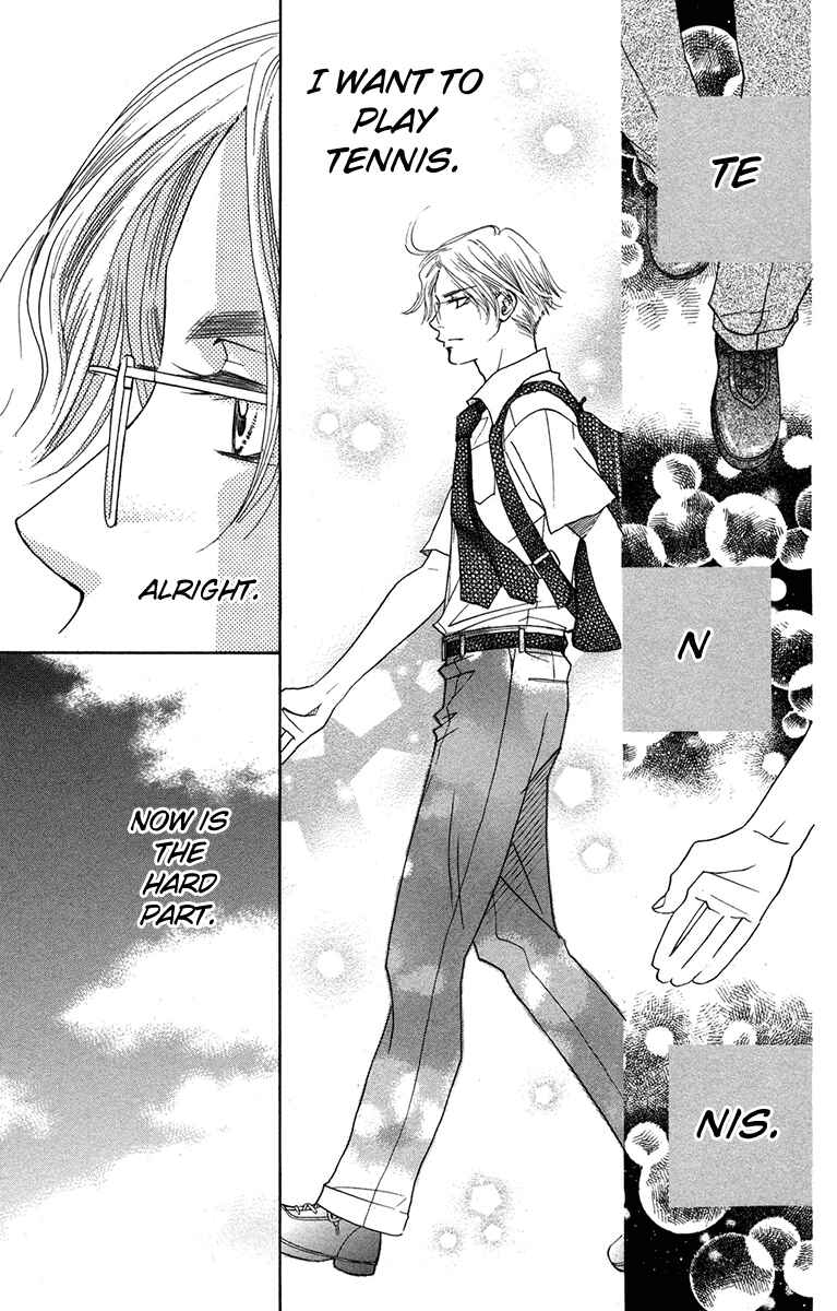 Page 7 Chapter 152 Shanimuni Go