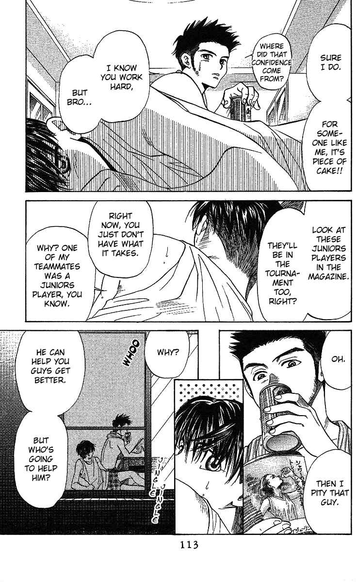 Page 16 Chapter 34 Shanimuni Go