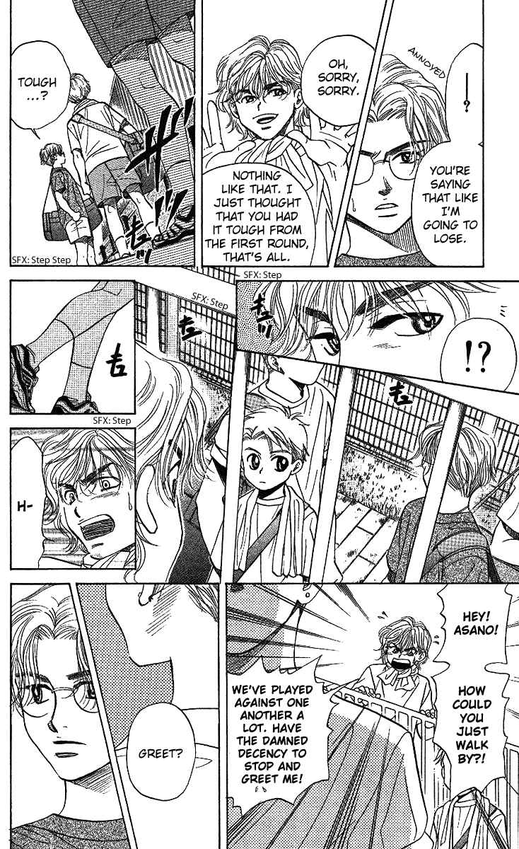 Page 21 Chapter 34 Shanimuni Go