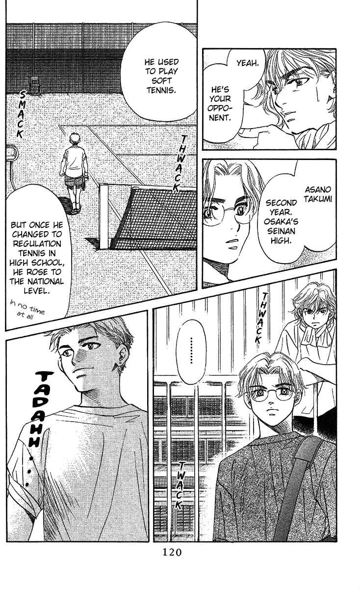 Page 23 Chapter 34 Shanimuni Go