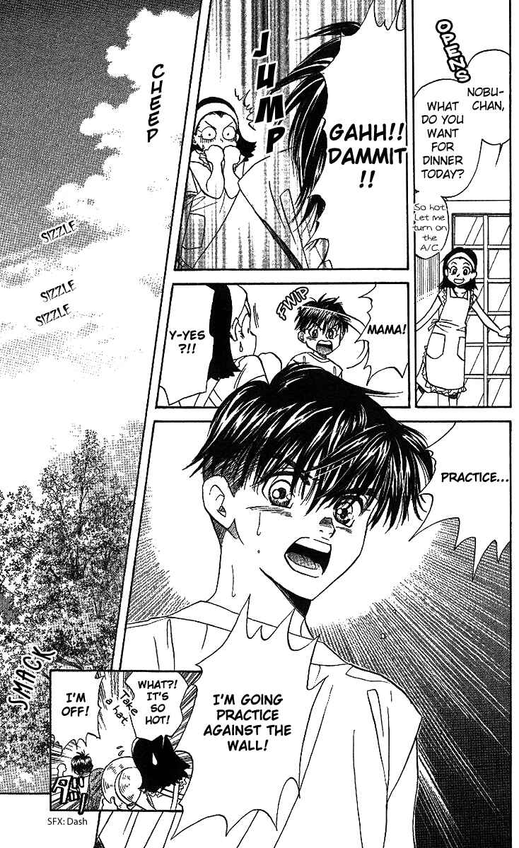Page 28 Chapter 34 Shanimuni Go