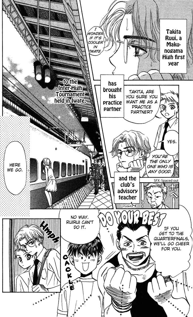 Page 5 Chapter 34 Shanimuni Go
