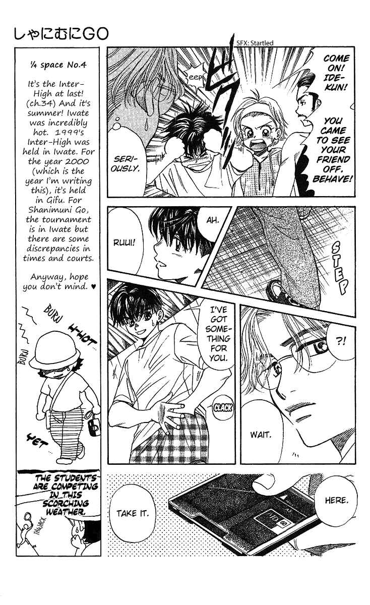 Page 6 Chapter 34 Shanimuni Go