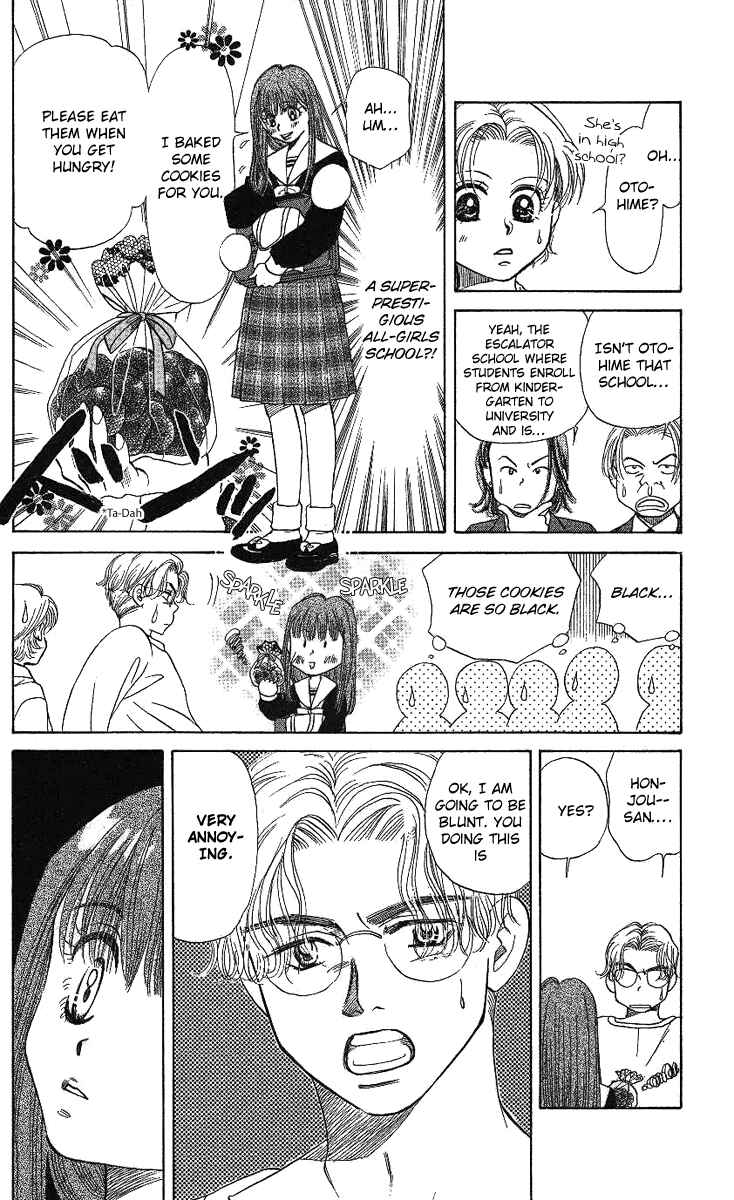 Page 17 Chapter 13 Shanimuni Go