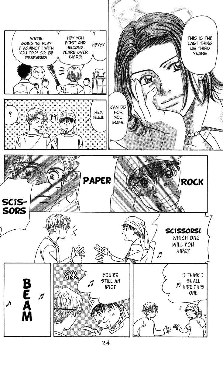Page 21 Chapter 13 Shanimuni Go