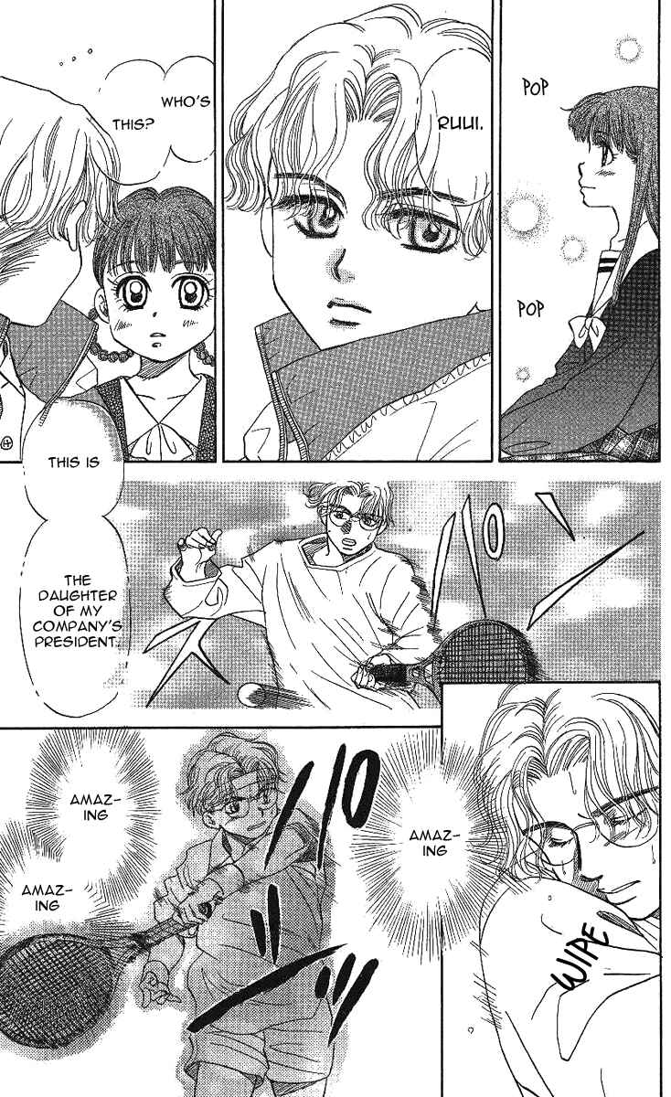 Page 26 Chapter 13 Shanimuni Go