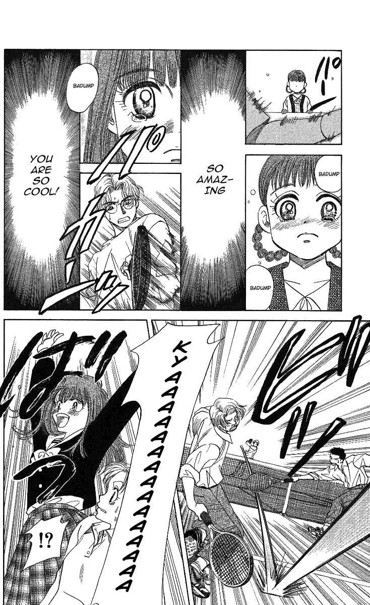 Page 27 Chapter 13 Shanimuni Go
