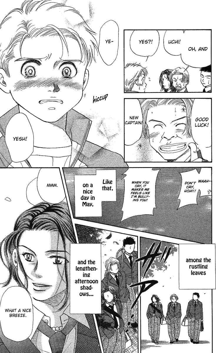 Page 30 Chapter 13 Shanimuni Go
