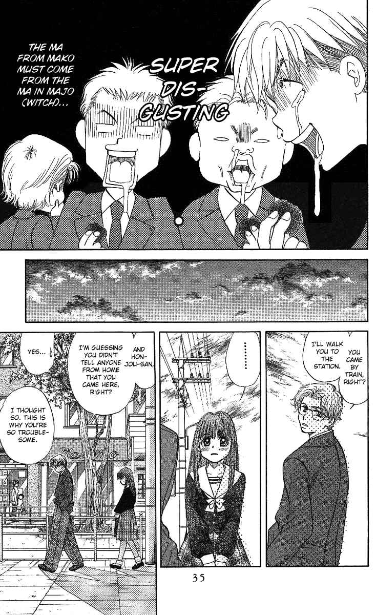 Page 32 Chapter 13 Shanimuni Go