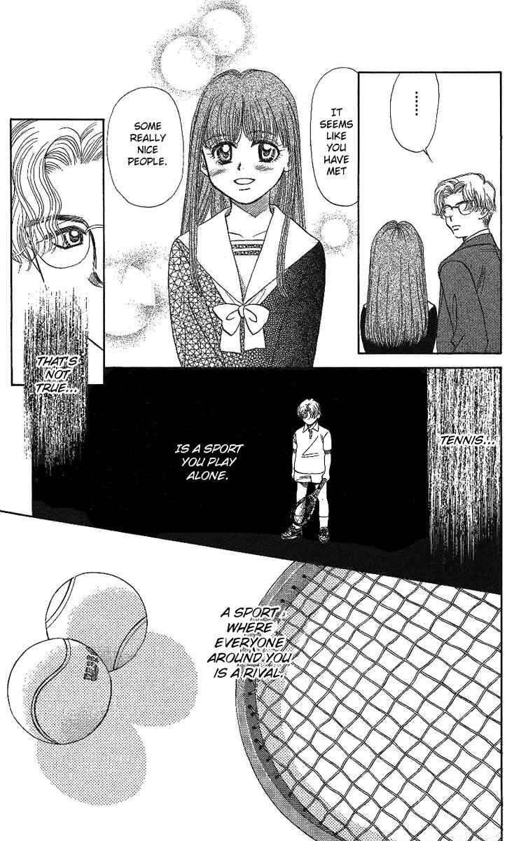 Page 34 Chapter 13 Shanimuni Go