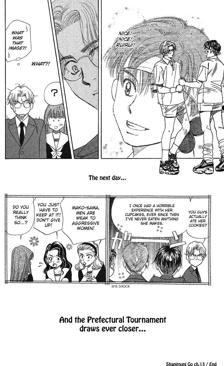 Page 35 Chapter 13 Shanimuni Go