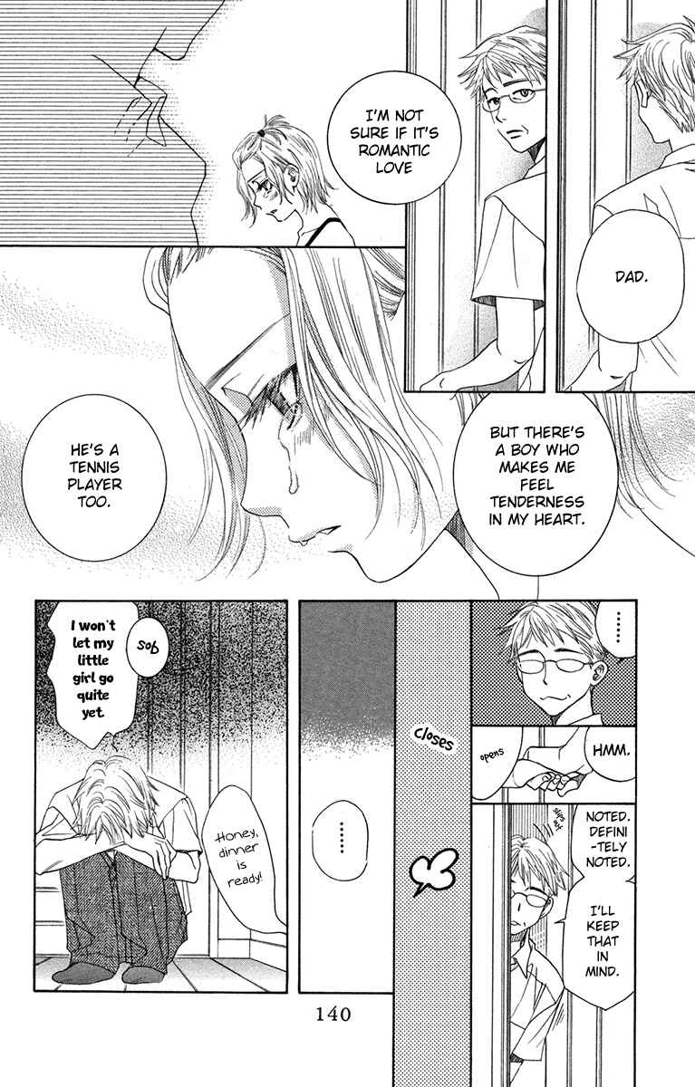 Page 12 Chapter 155 Shanimuni Go