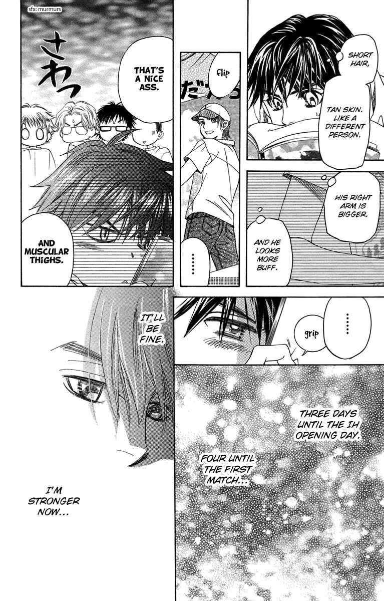 Page 16 Chapter 155 Shanimuni Go