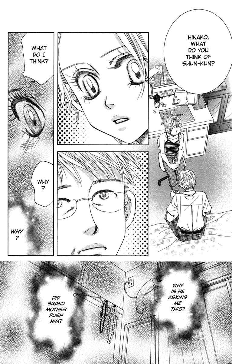 Page 2 Chapter 155 Shanimuni Go