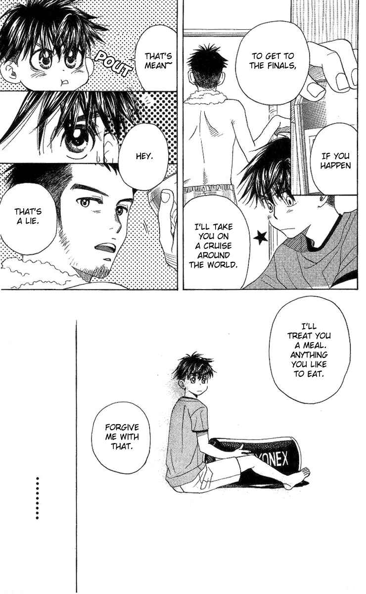 Page 12 Chapter 75 Shanimuni Go