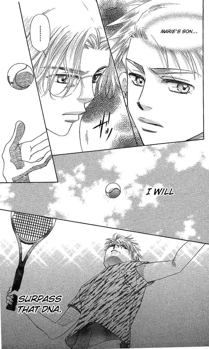 Page 24 Chapter 75 Shanimuni Go