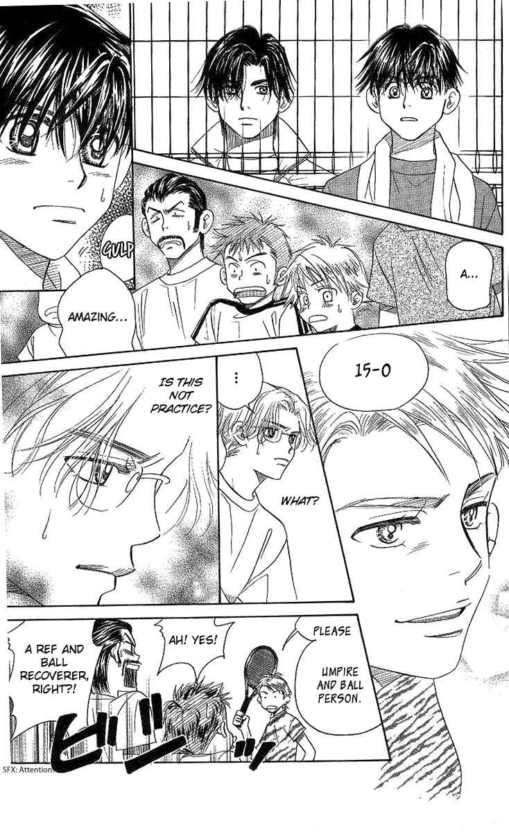 Page 26 Chapter 75 Shanimuni Go