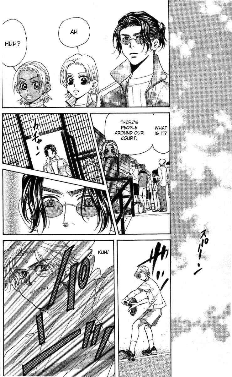 Page 27 Chapter 75 Shanimuni Go