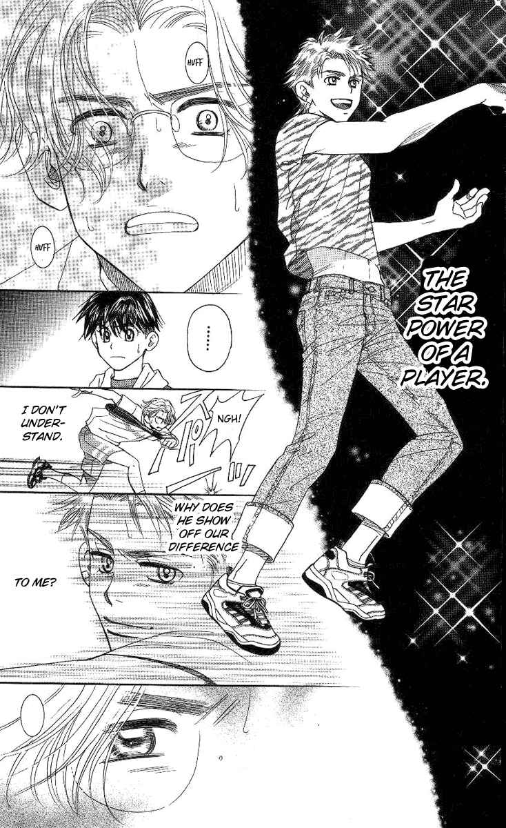 Page 30 Chapter 75 Shanimuni Go