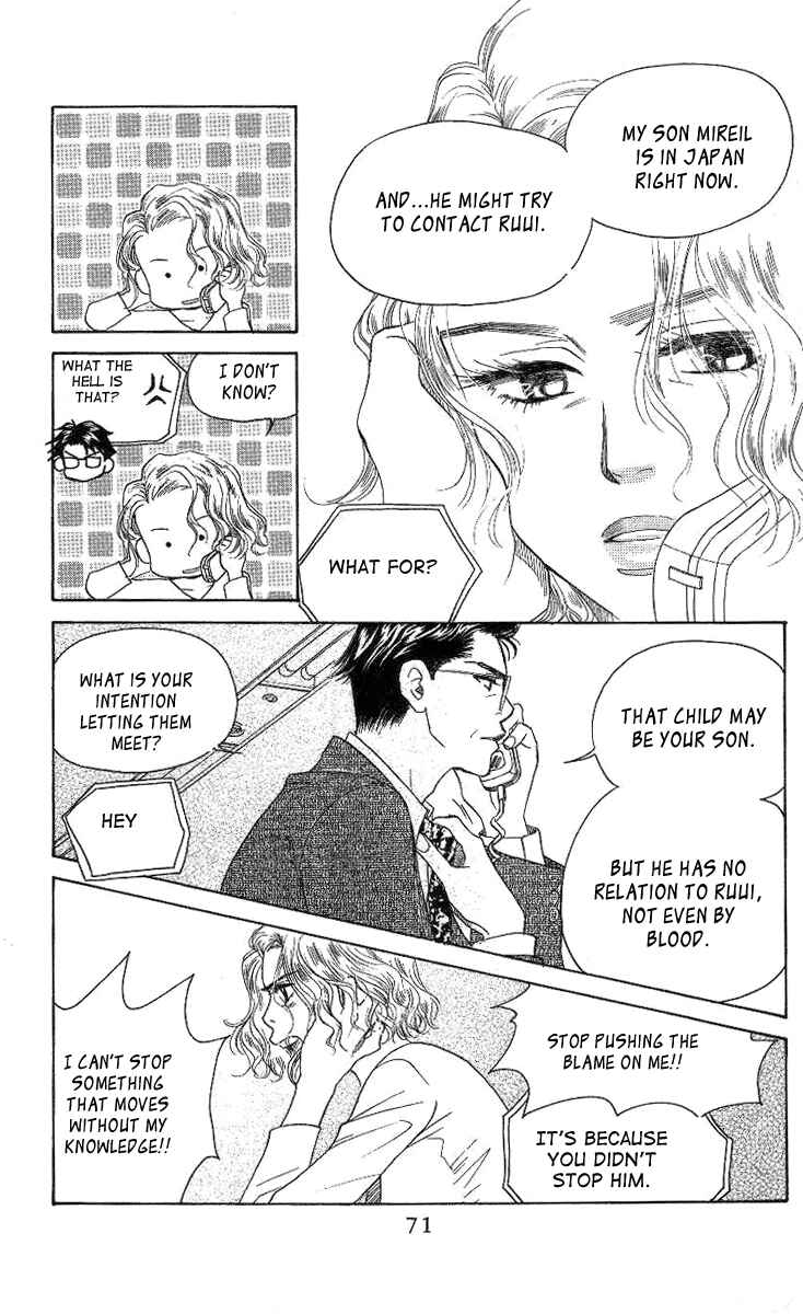 Page 4 Chapter 75 Shanimuni Go